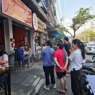 ก๋วยเตี๋ยวเนื้อตุ๋นนายหมี ลาซาล (Original) บางนา