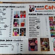 เมนู ร้านนั่งห้อยขา@นครชัยศรี