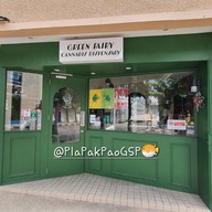 บรรยากาศ GUMP’s Ari Community Space