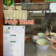 บ้านผัดไท (เสาชิงช้า)