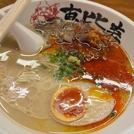 เมนูของร้าน เอบิสึ ราเมน Ebisu Ramen สาขา เพชรเกษม 33/3