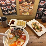 เมนูของร้าน เอบิสึ ราเมน Ebisu Ramen สาขา เพชรเกษม 33/3