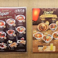 เอบิสึ ราเมน Ebisu Ramen สาขา เพชรเกษม 33/3
