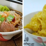 ก๋วยเตี๋ยวเรือพระนคร บิ๊กซีสมุทรปราการ