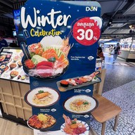 DON เซ็นทรัลลาดพร้าว