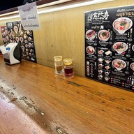 เอบิสึ ราเมน Ebisu Ramen สาขา เพชรเกษม 33/3