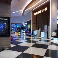 บรรยากาศ เอส เอฟ ซีเนม่า บิ๊กซีบางพลี