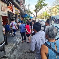 ก๋วยเตี๋ยวเนื้อตุ๋นนายหมี ลาซาล (Original) บางนา