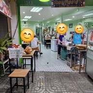 บัวลอยไข่เค็ม เจริญนคร21