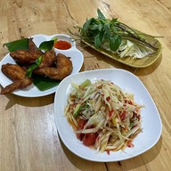 ตำถาดสารคาม พนัสนิคม