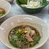 เมนูของร้าน ก๋วยเตี๋ยวเรือพระนคร แพลทินัม