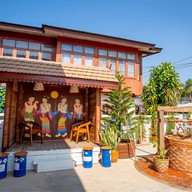 บ้านขาวคาเฟ่