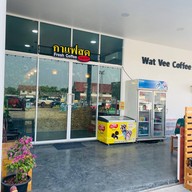 Wat Vee Coffee