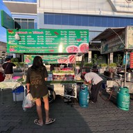 วงเพชรยำแซ่บ