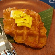 เออ-โก คอฟฟี่
