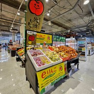 บรรยากาศ UFM Fuji Super (Branch 2) อาคารซิตี้รีสอร์ท 39 ซอยสุขุมวิท 39