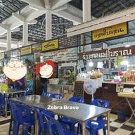 บรรยากาศ ตลาดบ้านเพ