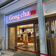 Gong Cha Sakae Oasis 21