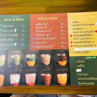 Moon Doughnuts & Drinks สงขลา