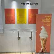 Yogurt Culture Kanchanapisek