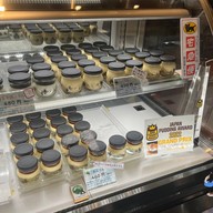 Shirakawago Purin no Ie (Pudding House)