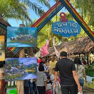 หลาดลองแล @บางนุ