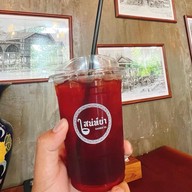 เสน่ห์ย่า - Sanehya