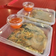 พริกหอม ประชานิเวศน์