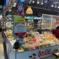 ครัวเจ้าสัว44