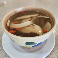 พริกหอม ประชานิเวศน์