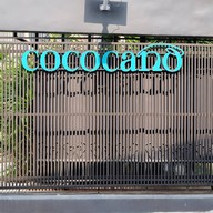 COCOCANO Cafe&Eatery โคโค่คาโน่ คาเฟ่แอนด์อีทเทอรี่ เอกชัย 30