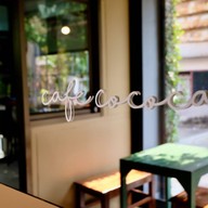 COCOCANO Cafe&Eatery โคโค่คาโน่ คาเฟ่แอนด์อีทเทอรี่ เอกชัย 30