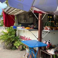 ศาลเจ้าพ่อพญาแล