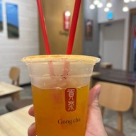 Gong Cha Sakae Oasis 21