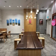 Gong Cha Sakae Oasis 21