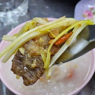 ร้านข้าวต้มแค่เอื้อม