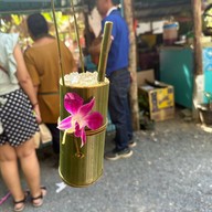 หลาดลองแล @บางนุ