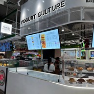 Yogurt Culture Kanchanapisek