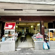 หน้าร้าน ตั้งเลียกเส็ง