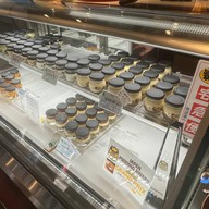 Shirakawago Purin no Ie (Pudding House)