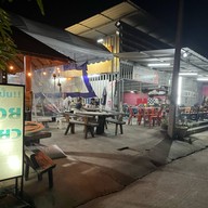 ก๋วยเตี๋ยวเที่ยงคืนปทุมธานี -