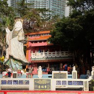 Tin Hau Temple Repulse Bay