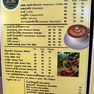 2495 Coffee Wangmorkaeng วังหม้อแกง