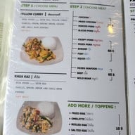 ส.กุ้งเผา แจ้งวัฒนะ