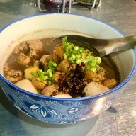 เมนูของร้าน Pho Bo/Churos The Mall Ngamwongwan