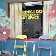 Udrink.ido (Coffee&Brunch) Nuan Chan 22
