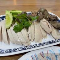เมนูของร้าน เอ้ก อี เอ้ก ข้าวมันไก่ตอน