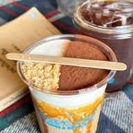 Udrink.ido (Coffee&Brunch) Nuan Chan 22