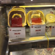 Gateaux House เมเจอร์ ซีนีเพล็กซ์ รัชโยธิน