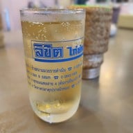 ลิขิตไก่ย่าง สนามมวยราชดำเนิน